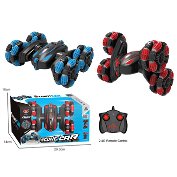    RC Twist arm drift double-sided Stunt